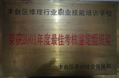日本韩国av直播片啊啊啊快插